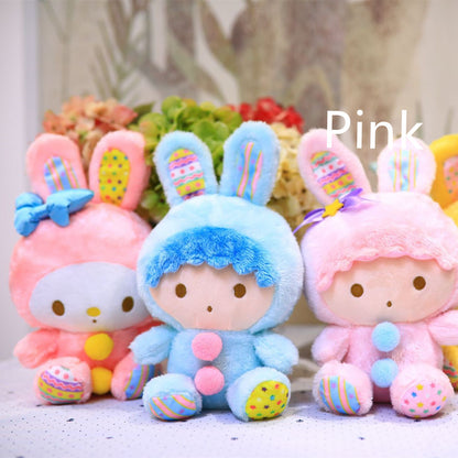 Stuffed Toy Girls Wedding Gift Catch Doll
